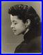 1950s Mid Century Black Affluence Harlem NYC Photographer Studio Portrait