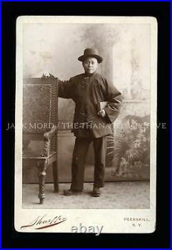 Antique / 19th century cabinet card photo of a Chinese Man Peekskill New York