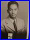 Antique African American Photos BLACK EXCELLENCE HBCU COLLEGE STUDENT
