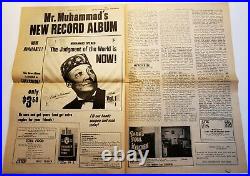 Black Americana Special Edition Muhammads Journal Original 1971 Newspaper