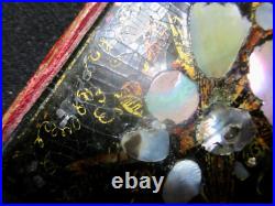 Black Lacquer Embedded MOP Paper Mache Painted Dect'n Double Daguerreotype Case