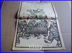 Black Panther Newspaper Hunter's Point 67 March 7, 1970 VG+