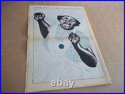 Black Panther Newspaper May 29, 1971 Ericka Huggins and Bobby Seale VG+