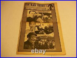 Black Panther Newspaper Oct. 3, 1970 Eldridge Cleaver, Elaine Brown VG+