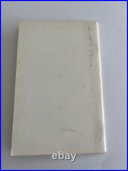 JAMES KWAME CLAY SIGNED Spirit Songs A Poembook Cincinnati 1981 Black Poetry JAMES KWAME CLAY SIGNED Spirit Songs A Poembook Cincinnati 1981 Black Poetry