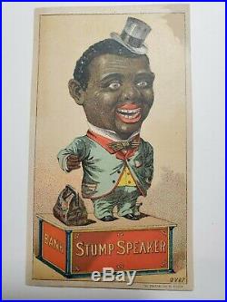 Orig 1886 Stump Speaker Toy Mechanical Bank Trade Card Shepard Hardware