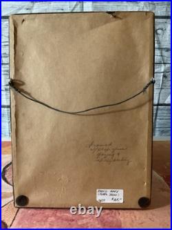 Photo Of Black African American Girl Proud Mary