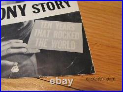 RARE NOVEMBER 1955 EBONY 10TH ANNIVERSARY MAGAZINE-Ralph Bunche EBONY STORY