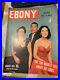 Rare Ebony Magazine Aug 1953 Joe Louis, Marva Louis, and Actress Hilda Simms