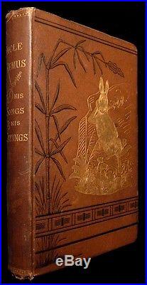 Uncle Remus His Songs and Sayings 1st Printing 1881