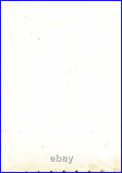 Vintage African American Teen Portrait Soda Cup Always Thinking of You Photo